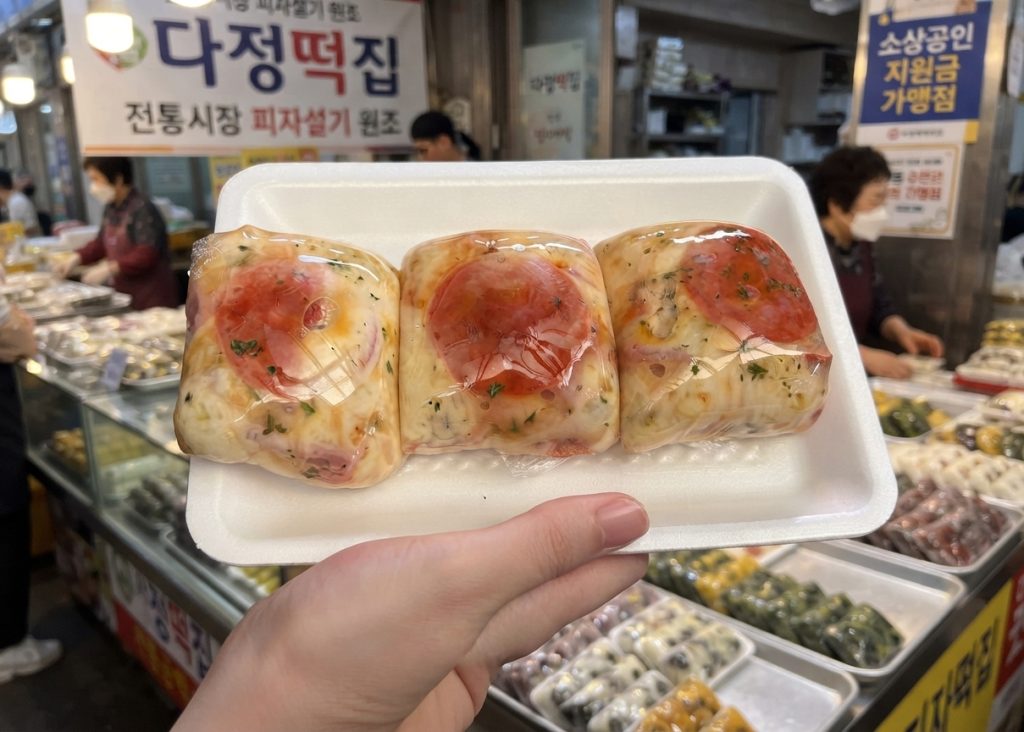 전통시장안에서 피자설기가 유행